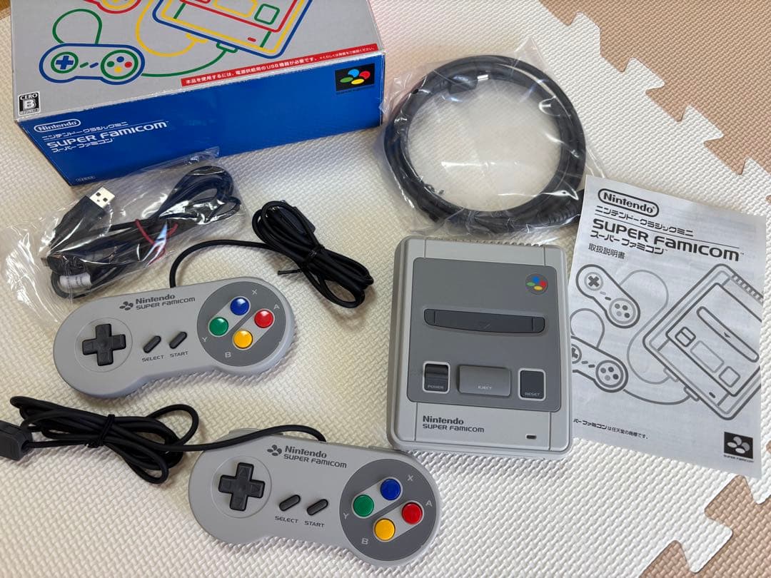 ニンテンドークラシックミニスーパーファミコン