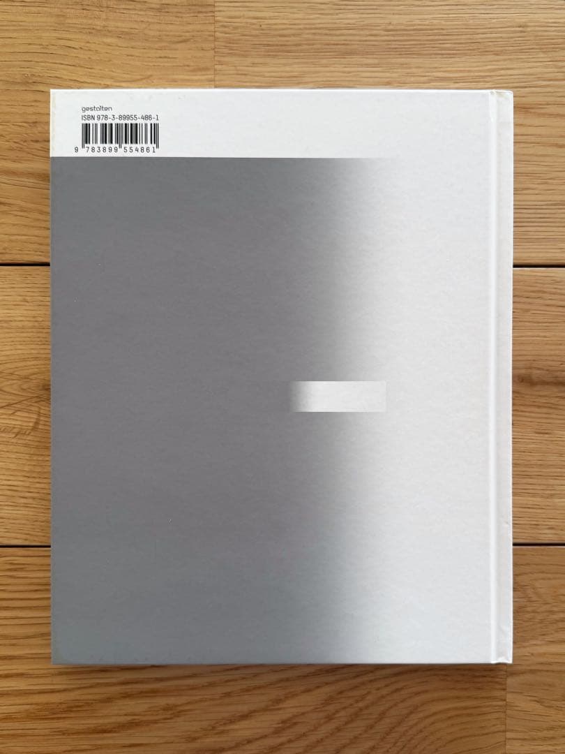 アート・デザイン・音楽 Carsten Nicolai (Alva Noto) unidisplay