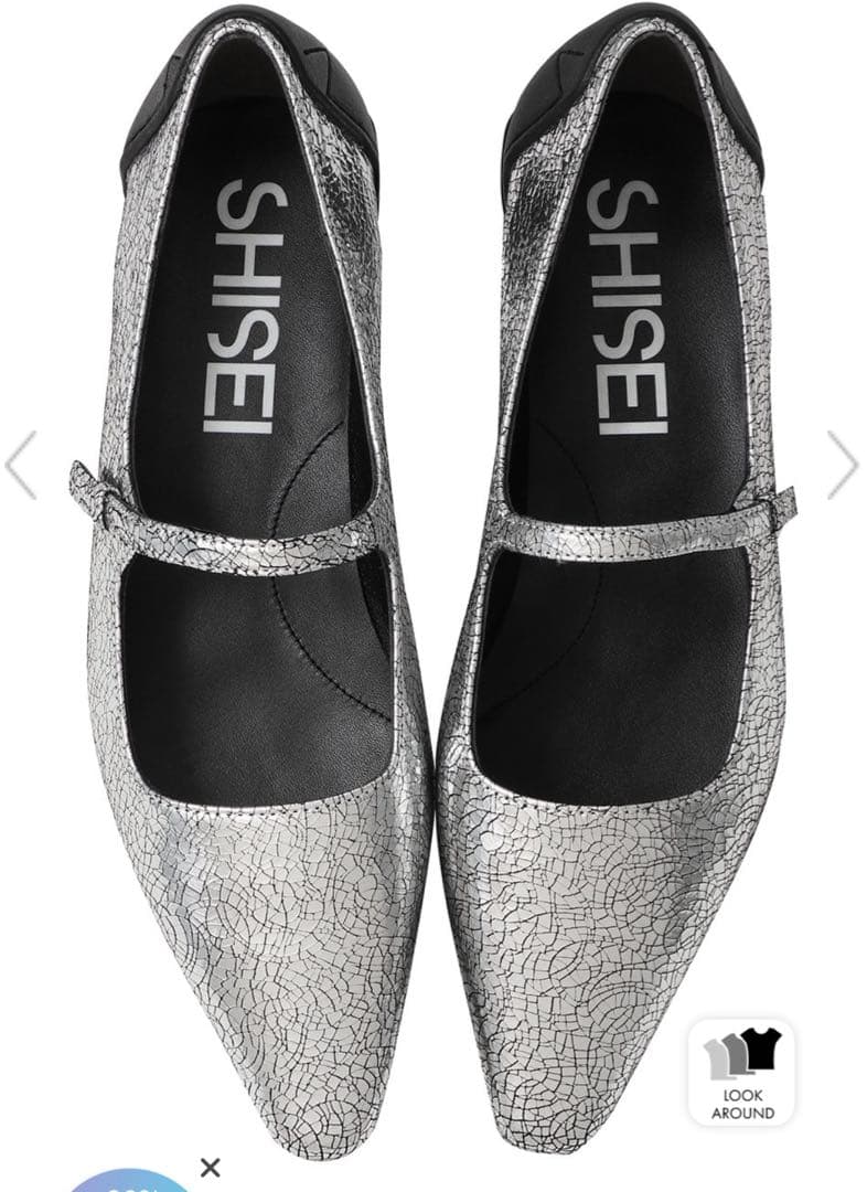 新品⭐︎SHISEI シルバー メリージェーン フラットシューズ