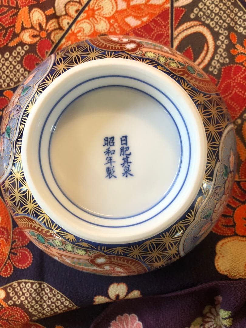 日肥其泉 昭和年製丼器