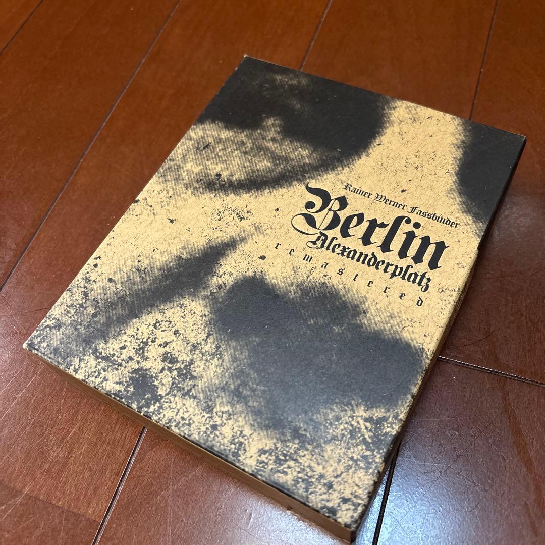 【廃盤】『ベルリン・アレクサンダー広場』ファスビンダー(DVD)【セル版】