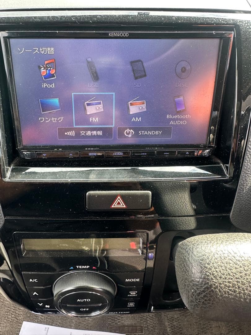 KENWOOD MDV-D404BT カーナビ Bluetooth対応 2016
