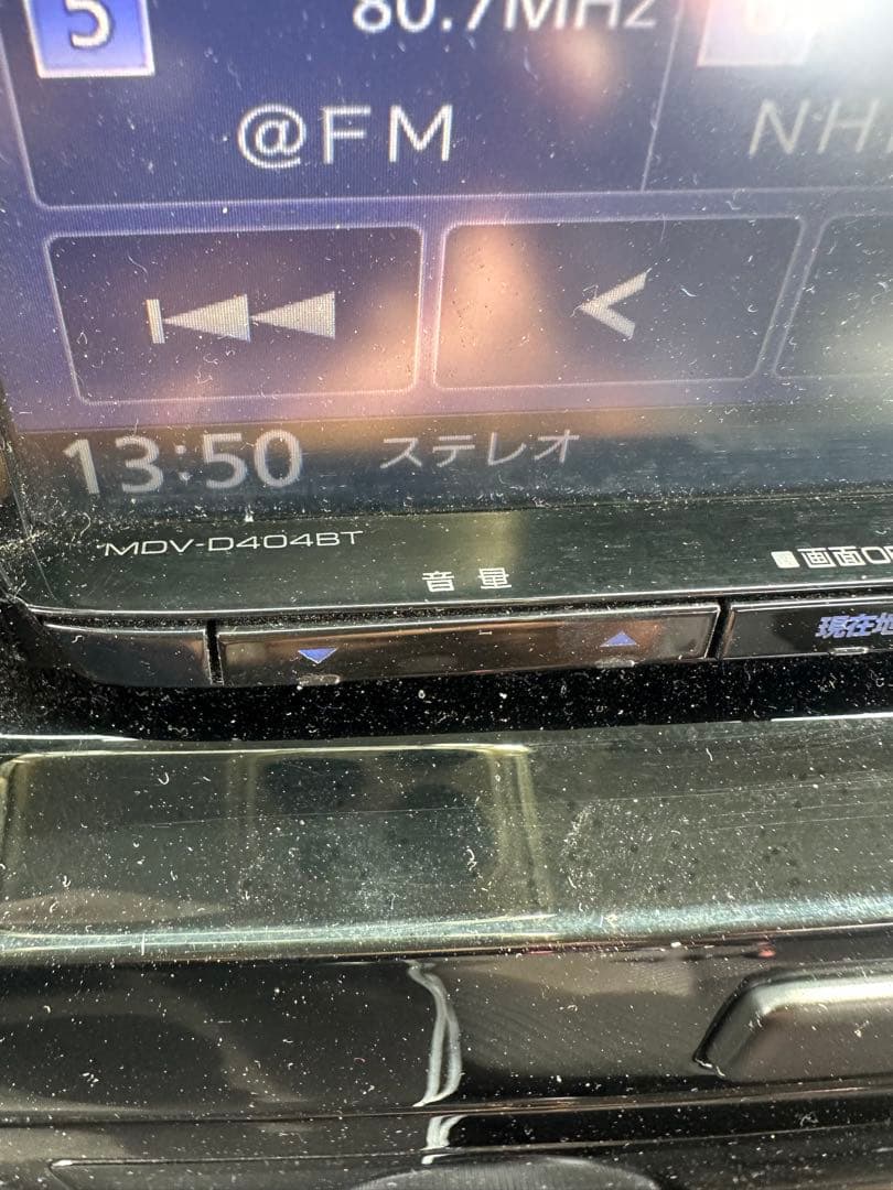 KENWOOD MDV-D404BT カーナビ Bluetooth対応 2016