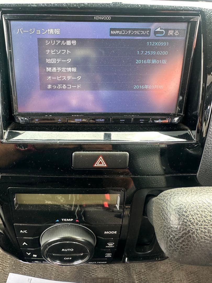 KENWOOD MDV-D404BT カーナビ Bluetooth対応 2016