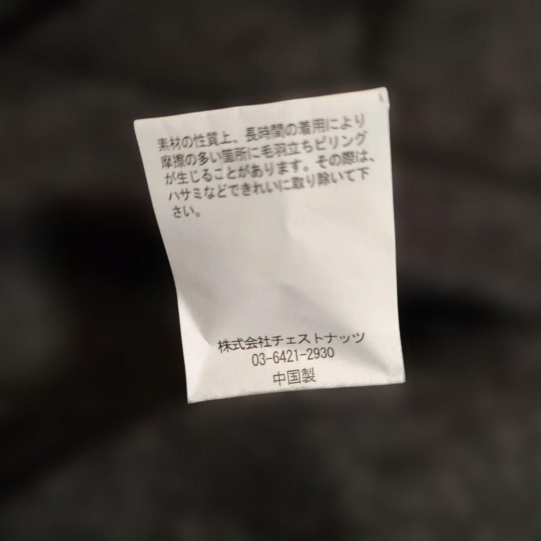 solamonat poche オーバーオール サロペット ダークグレー ウール