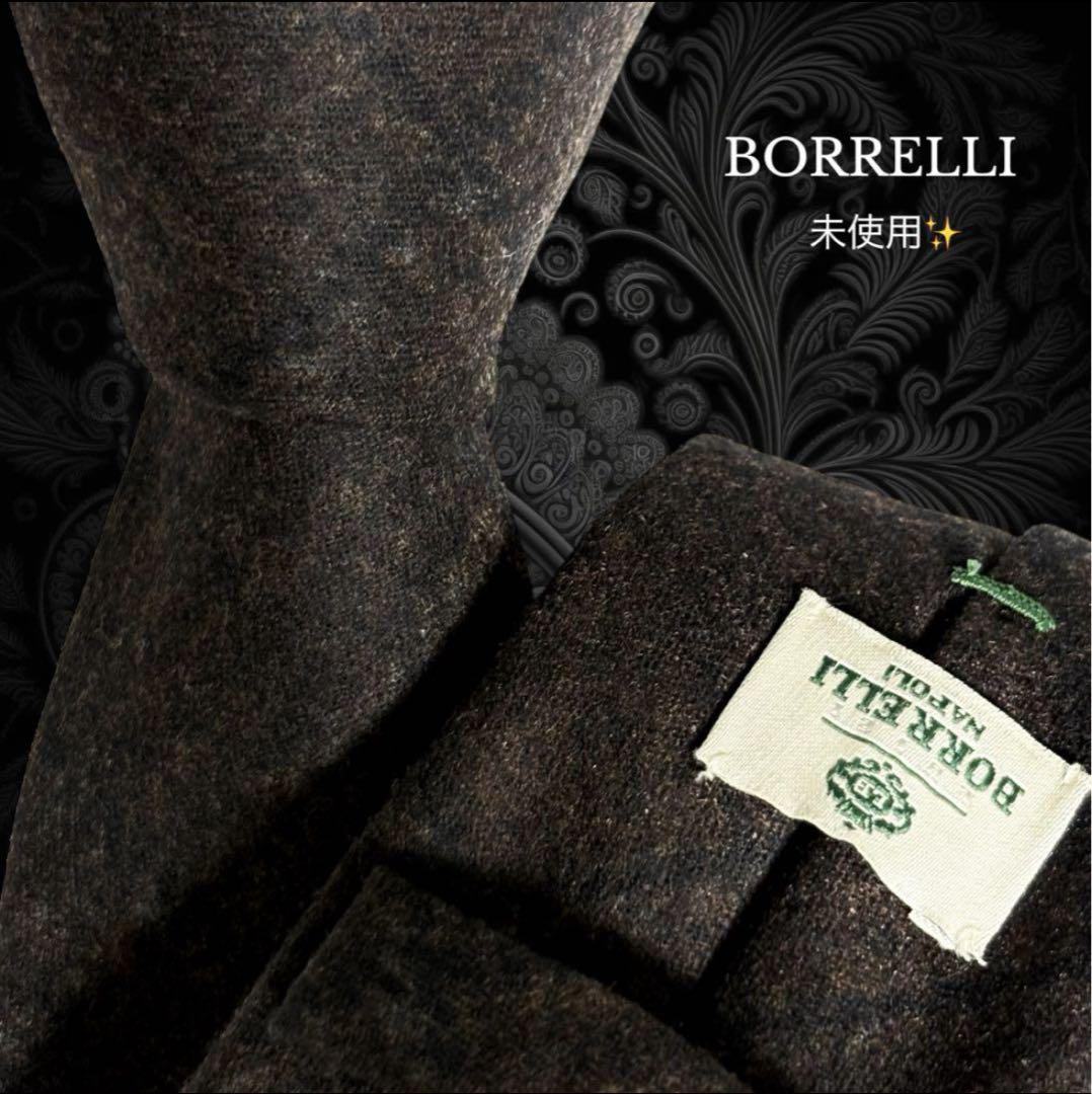 LUIGI BORRELLI ボレッリ ネクタイ ダークブラウン チェック柄