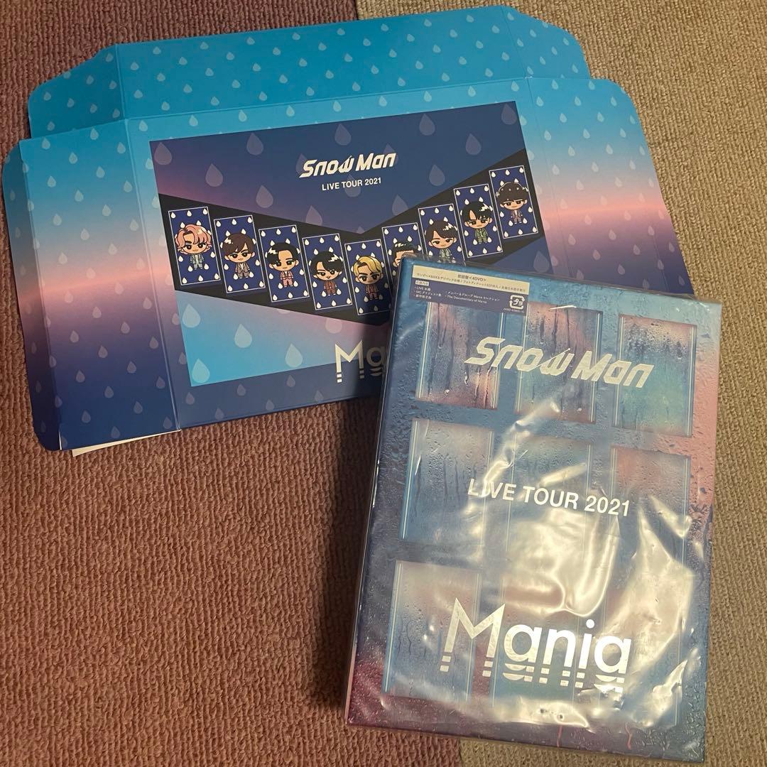 kira☆kira様 リクエスト 2点 まとめ商品