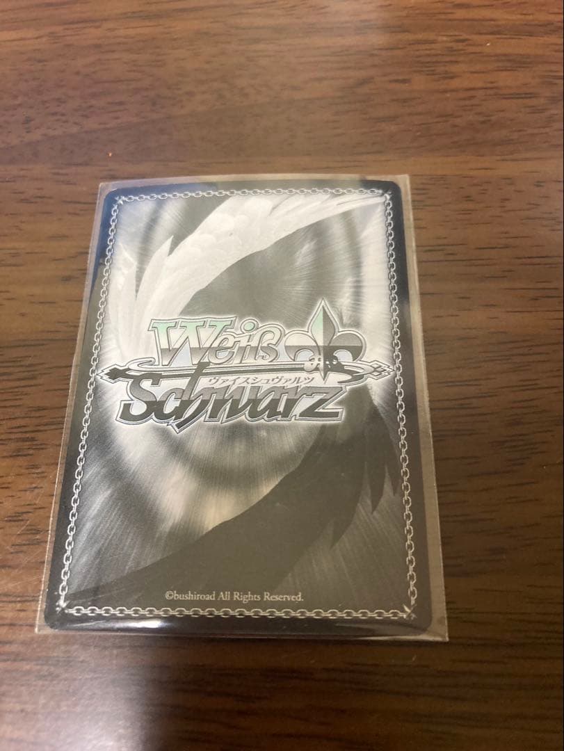 WS ツインカノン はやて　SSP