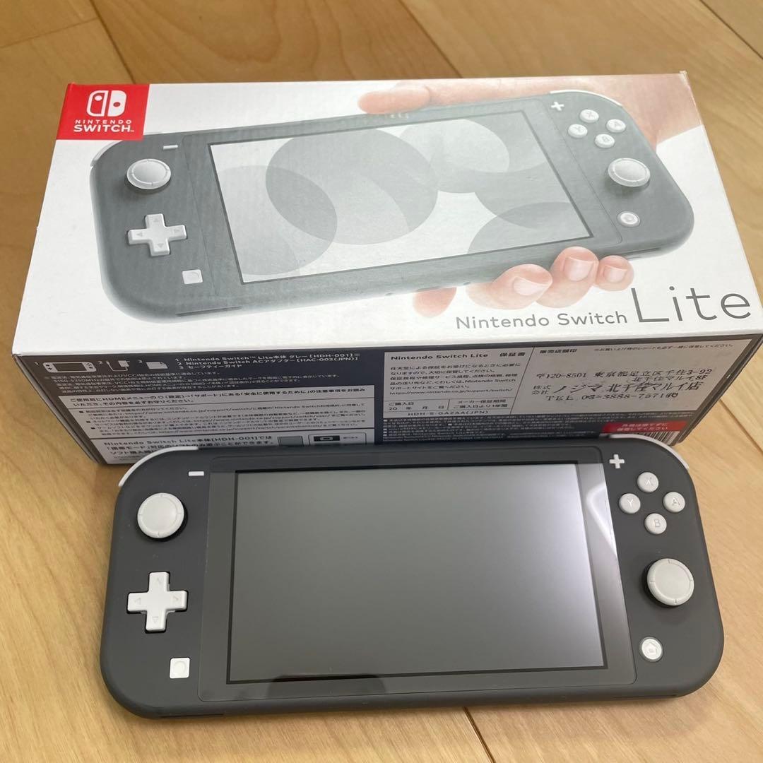 Nintendo Switch Lite グレー 本体　本体のみ