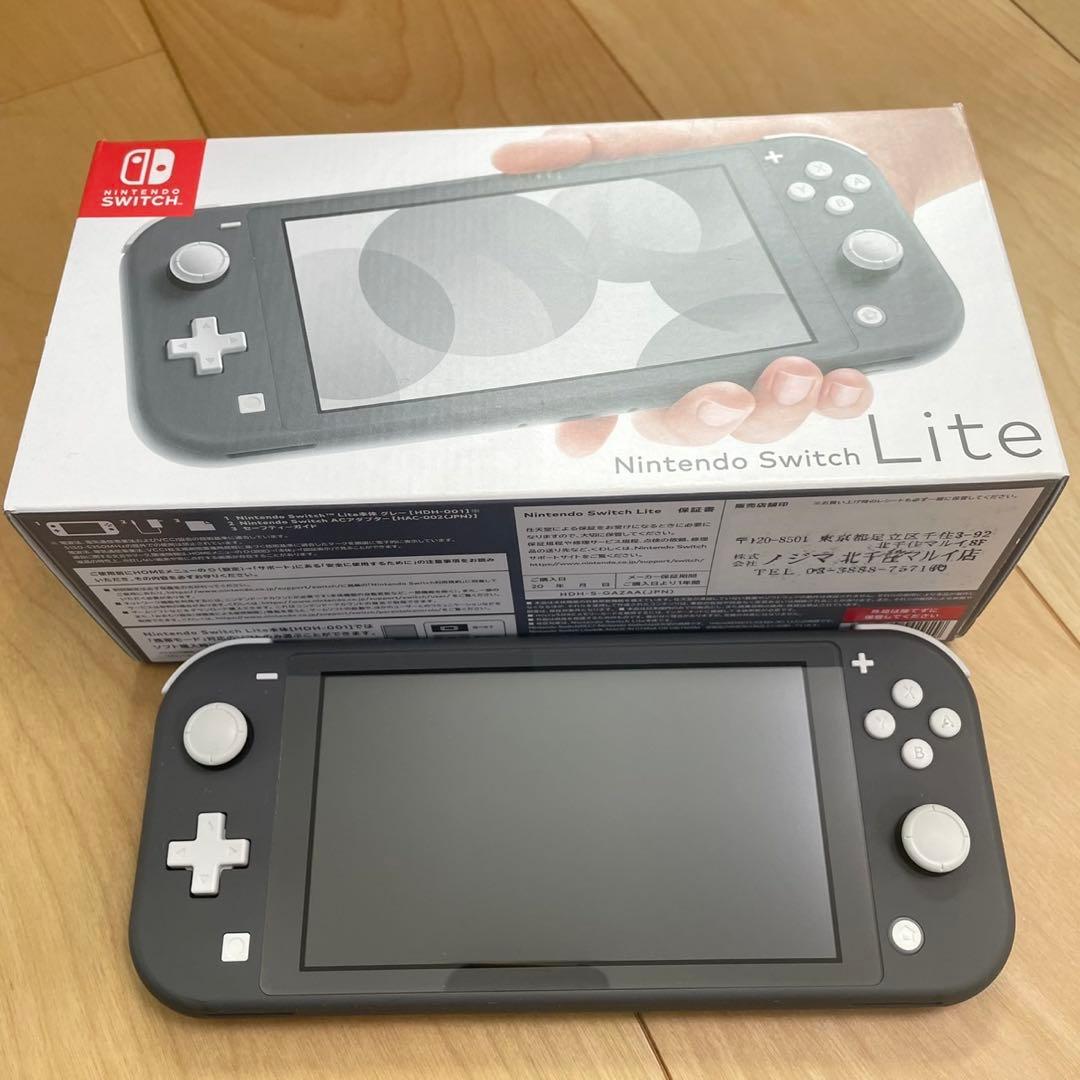 Nintendo Switch Lite グレー 本体　本体のみ