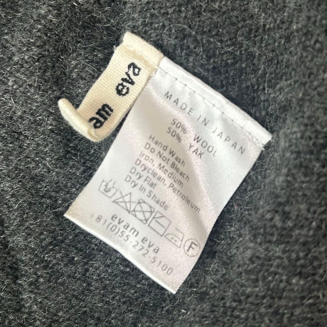 evam eva エヴァムエヴァ ウール　ヤク　ニットポンチョ