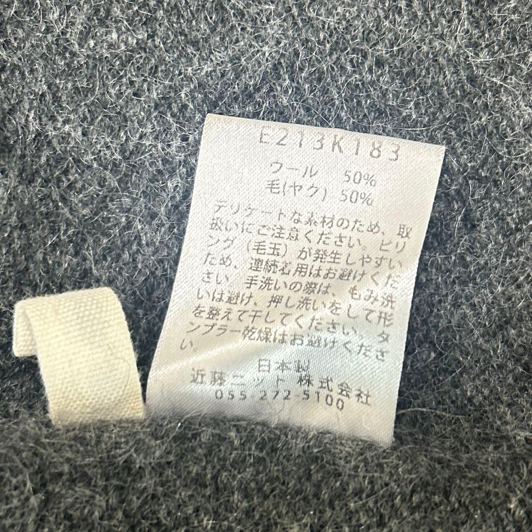 evam eva エヴァムエヴァ ウール　ヤク　ニットポンチョ