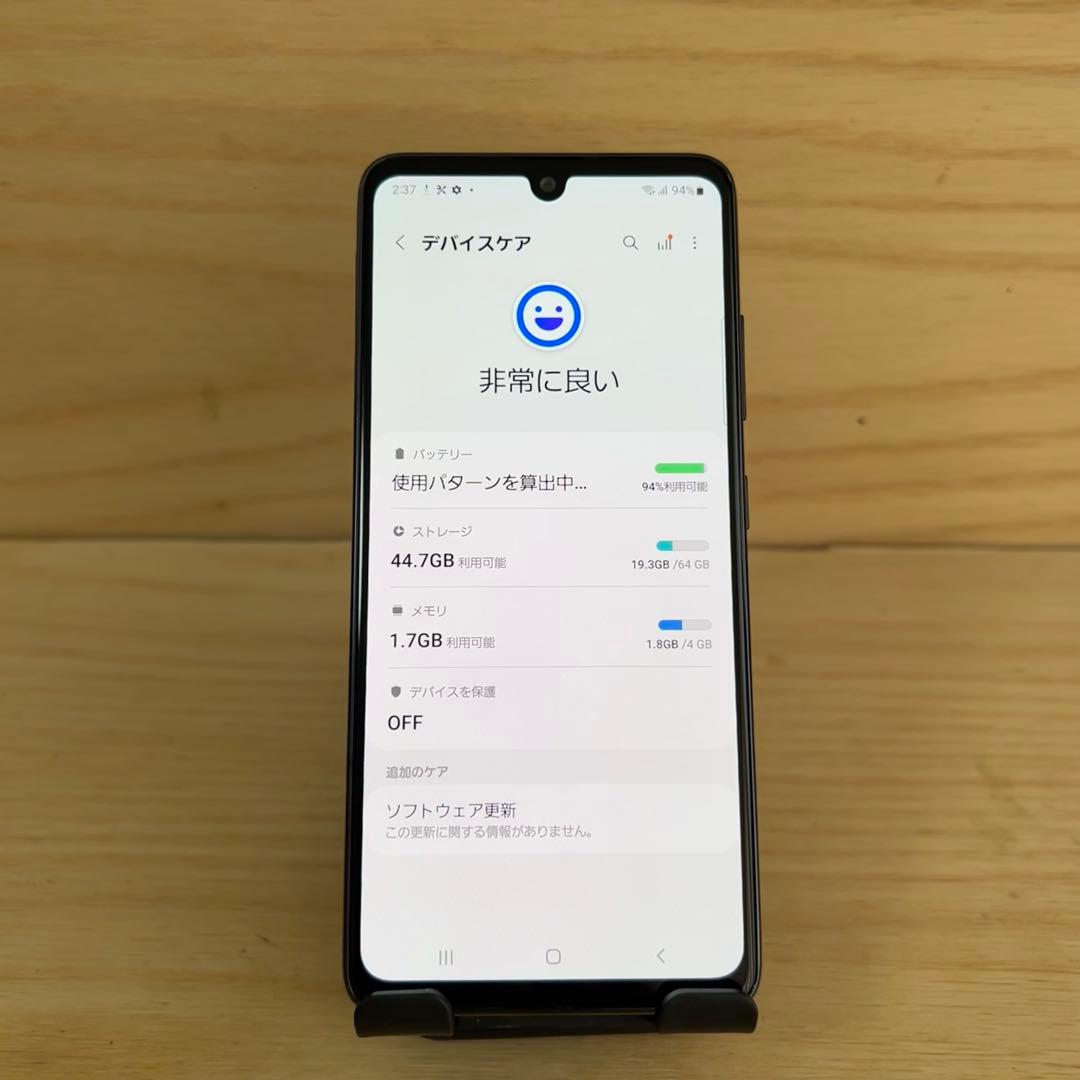 Samsung Galaxy A41 本体 E10