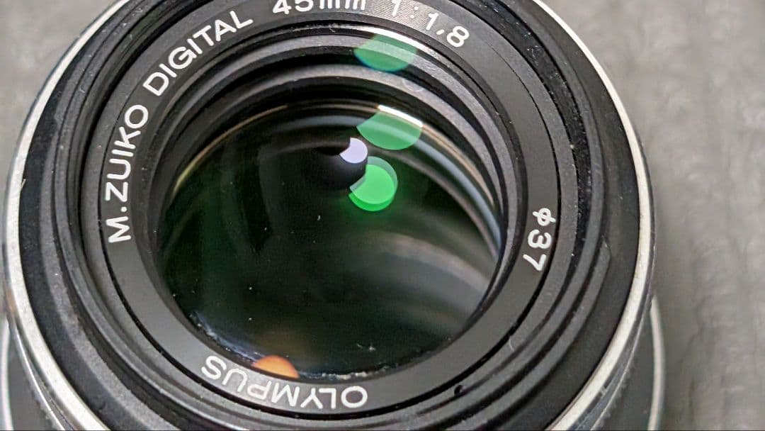 OLYMPUS M.ZUIKO 45mm F1.8 シルバー 単焦点フィルター付