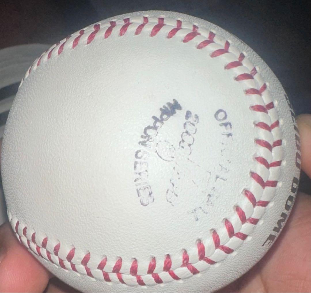 清原和博 サイン入り公式試合用ボール