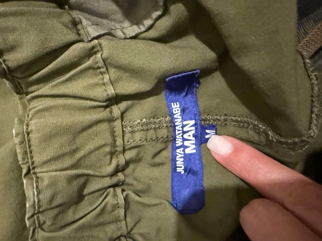 JUNYA WATANABE MAN サルエルパンツ