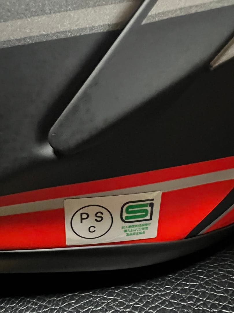 専用 SHOEI X-Fourteen X-14 MARQUEZ TC-1