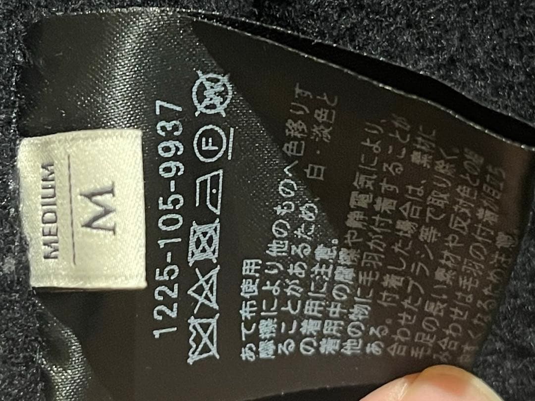 リバーメルトン バルカラーコート ネイビー/UNITED ARROWS