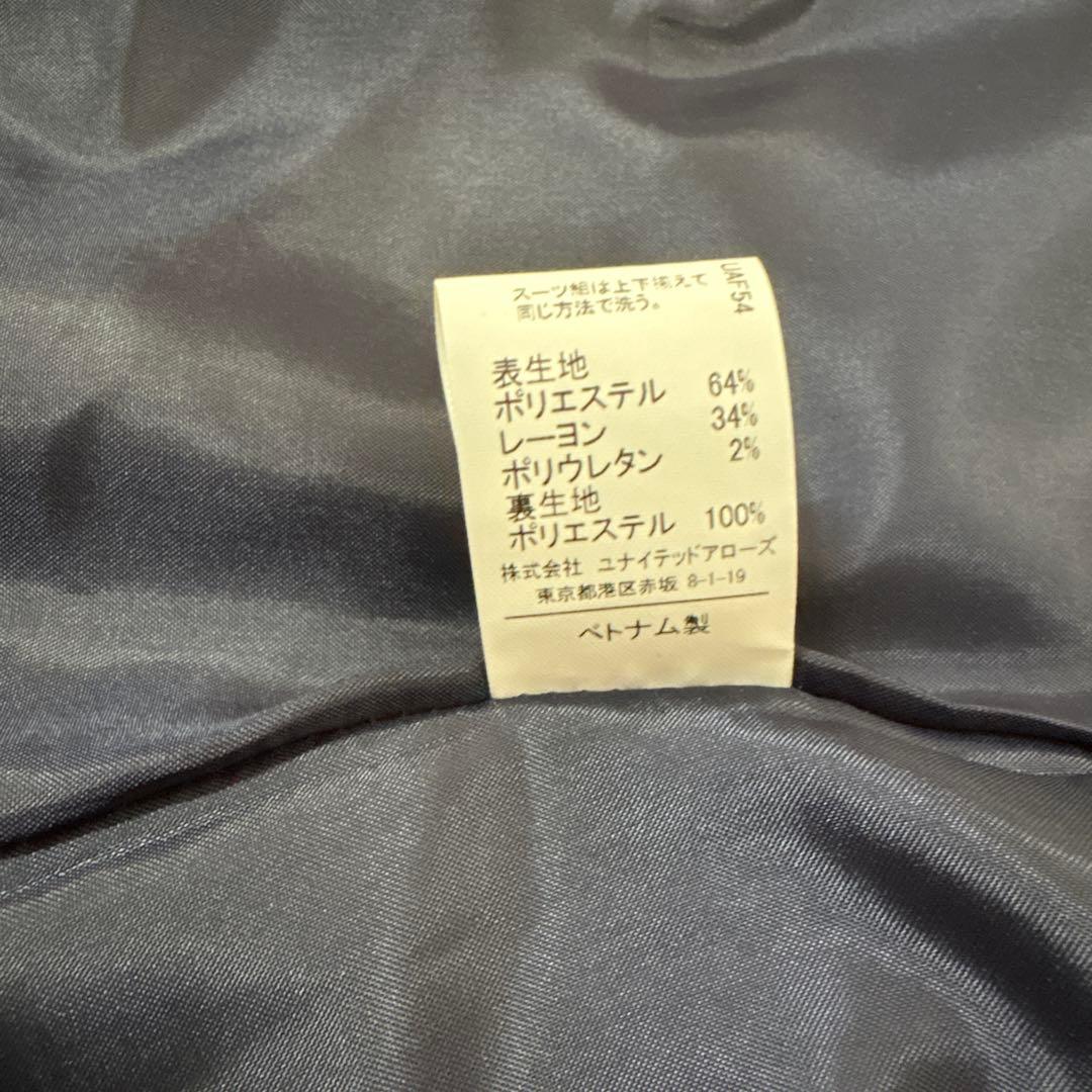 UNITED ARROWS フォーマルスーツ 135cm