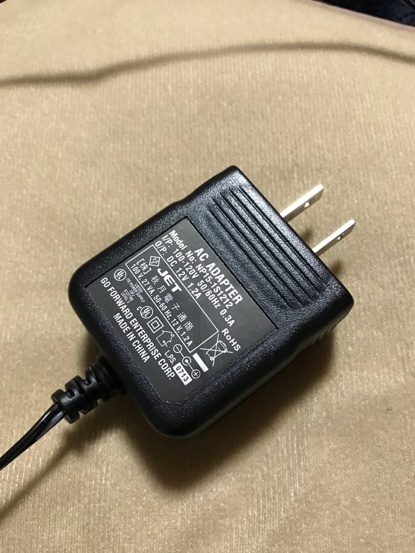 遠赤外線温熱ベルト　パーマクリストとヒマシ油冊子(本体のビニール部にシミあり)