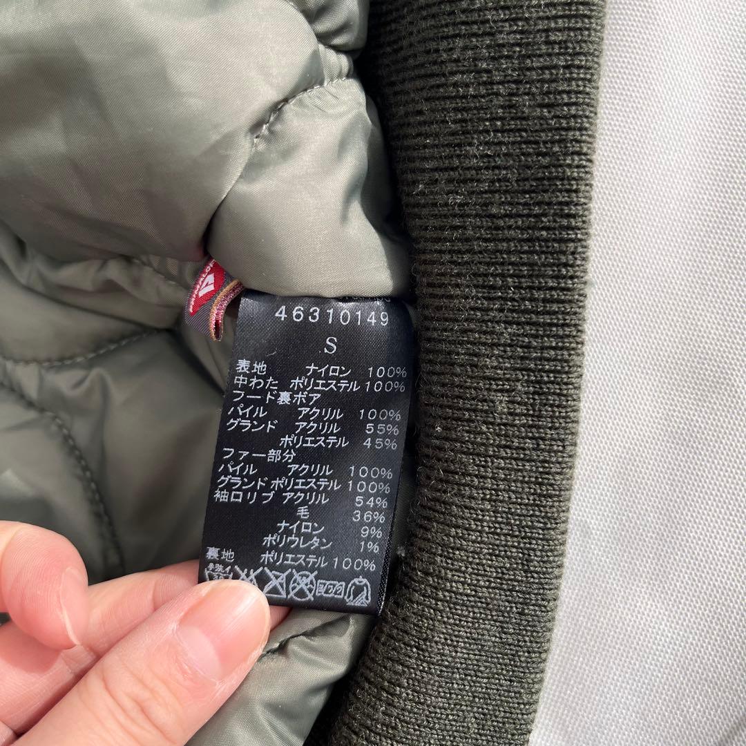 【JOEY HYSTERIC】ミリタリージャケット　ヒステリックグラマー☆S