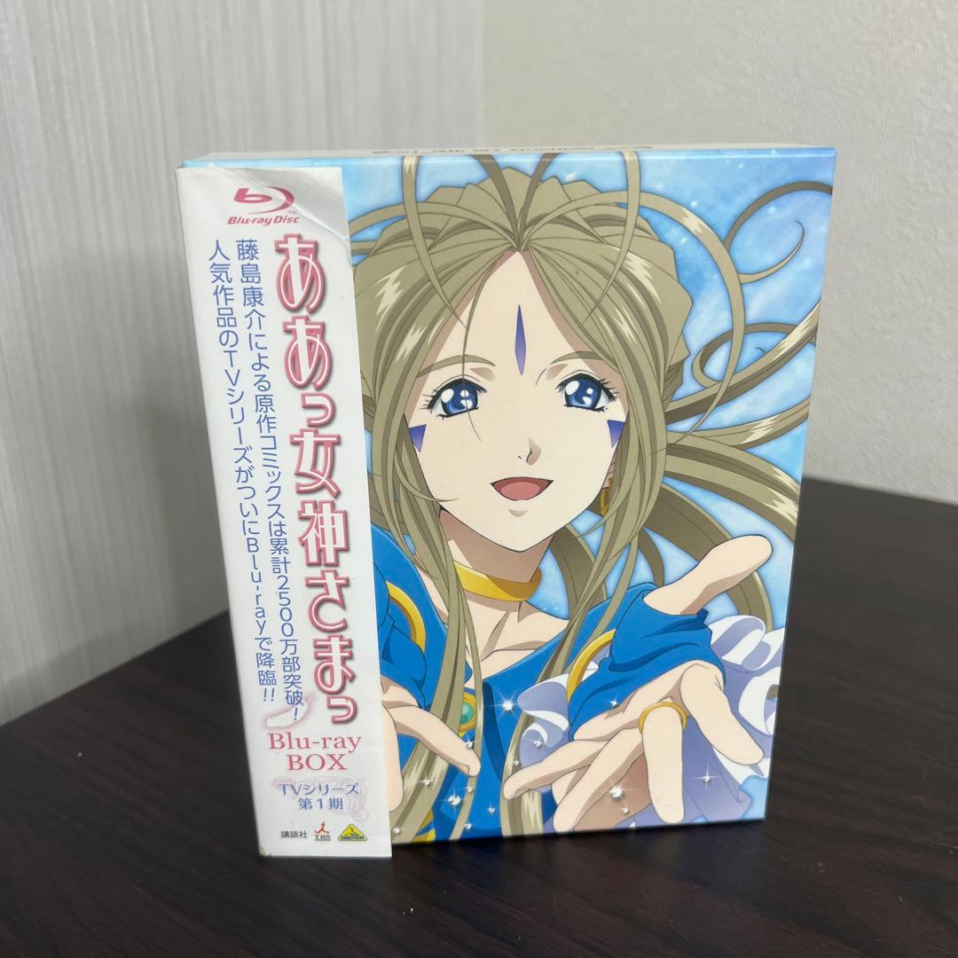 ああっ女神さまっ Blu-ray BOX(TVシリーズ第1期)〈5枚組〉