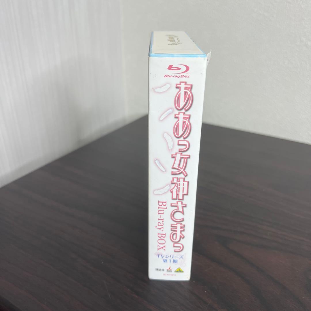 ああっ女神さまっ Blu-ray BOX(TVシリーズ第1期)〈5枚組〉
