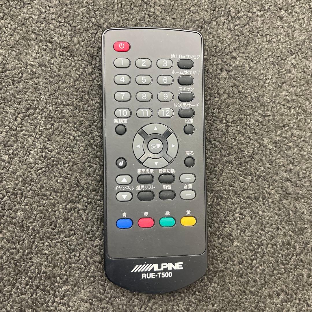ALPINE 地デジチューナー リモコン付き