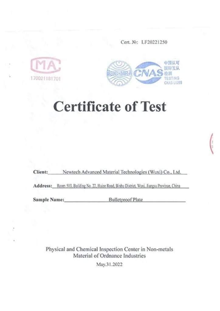 NIJ III レベル３ 防弾プレート Lサイズ PE製 ２枚 Newtech