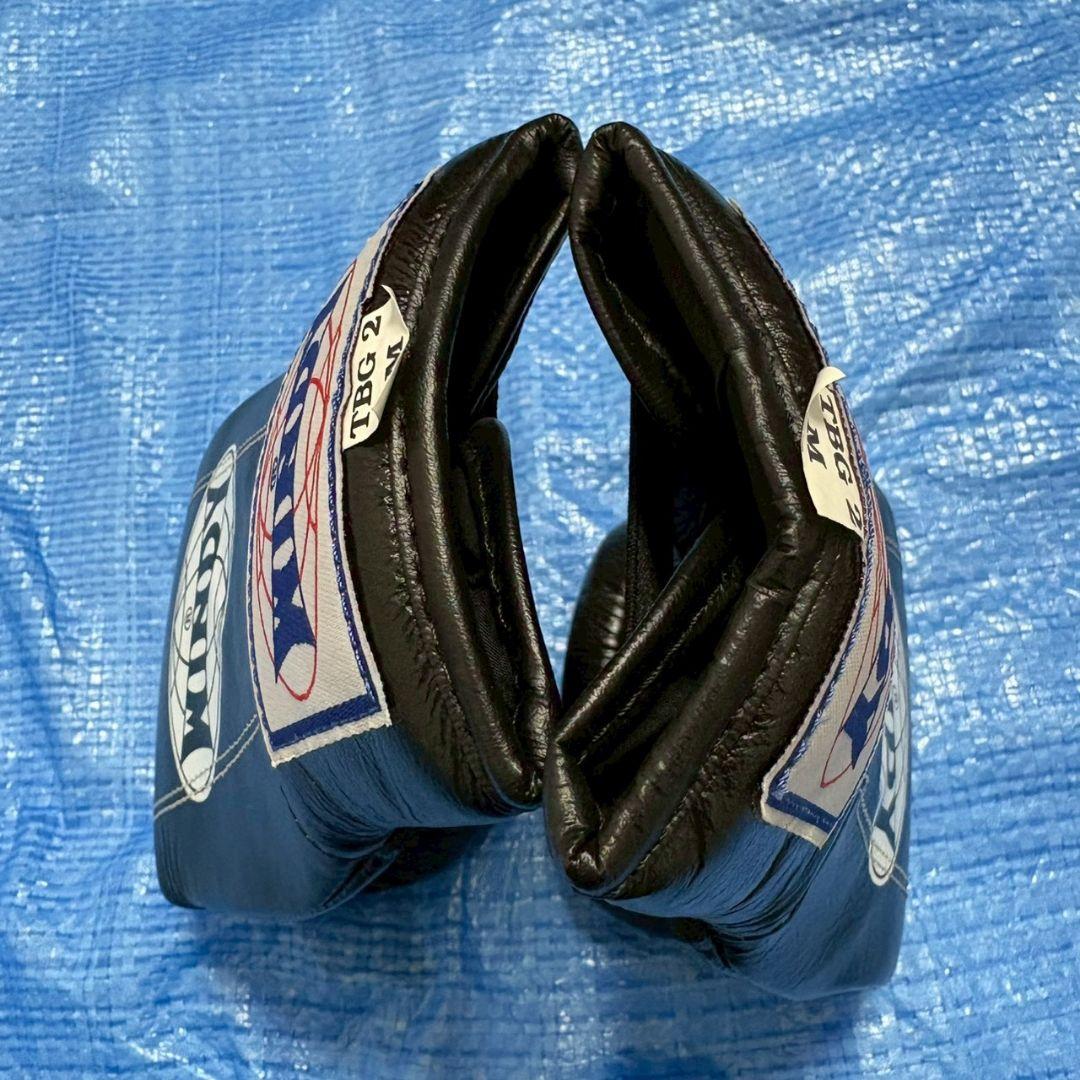 WINDY ボクシング　セット販売