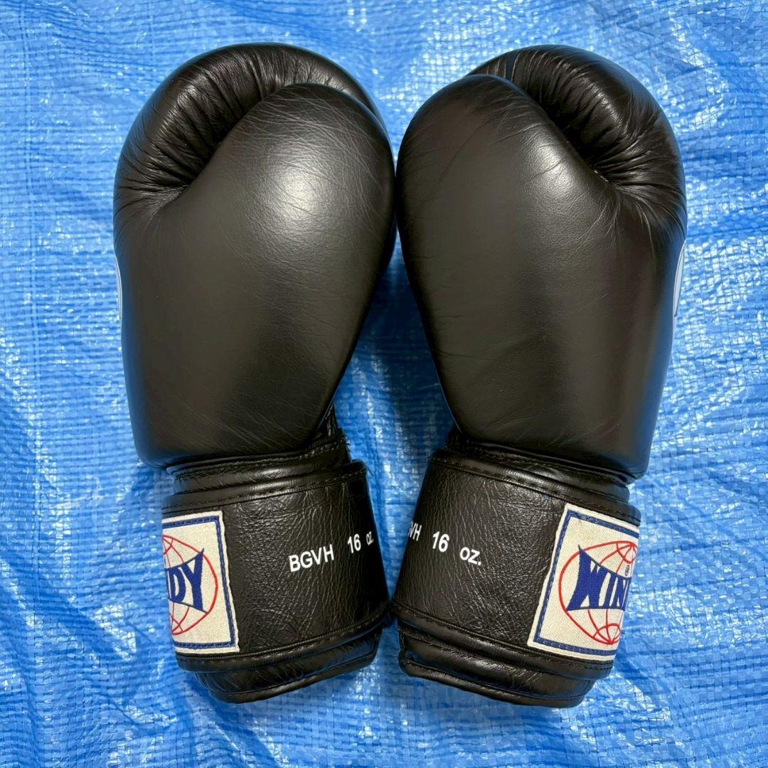 WINDY ボクシング　セット販売