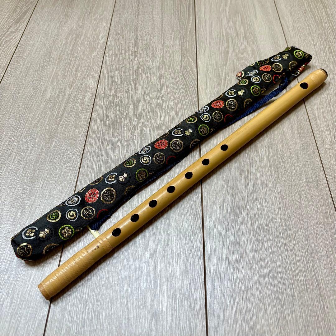 篠笛 お囃子用 獅子田 竹峰 七ッ穴四本調子 大塚竹管楽器