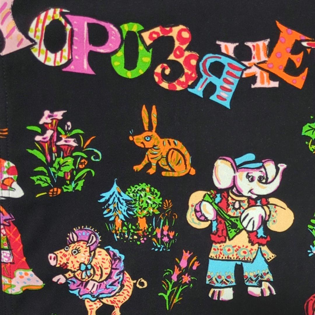 【専用】TOKUKO 1er VOL　チュニック　動物　ゾウ　ウマ　ブタさん