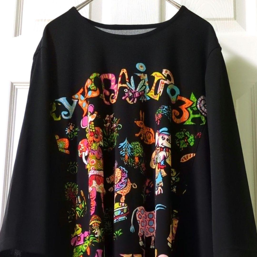 【専用】TOKUKO 1er VOL　チュニック　動物　ゾウ　ウマ　ブタさん