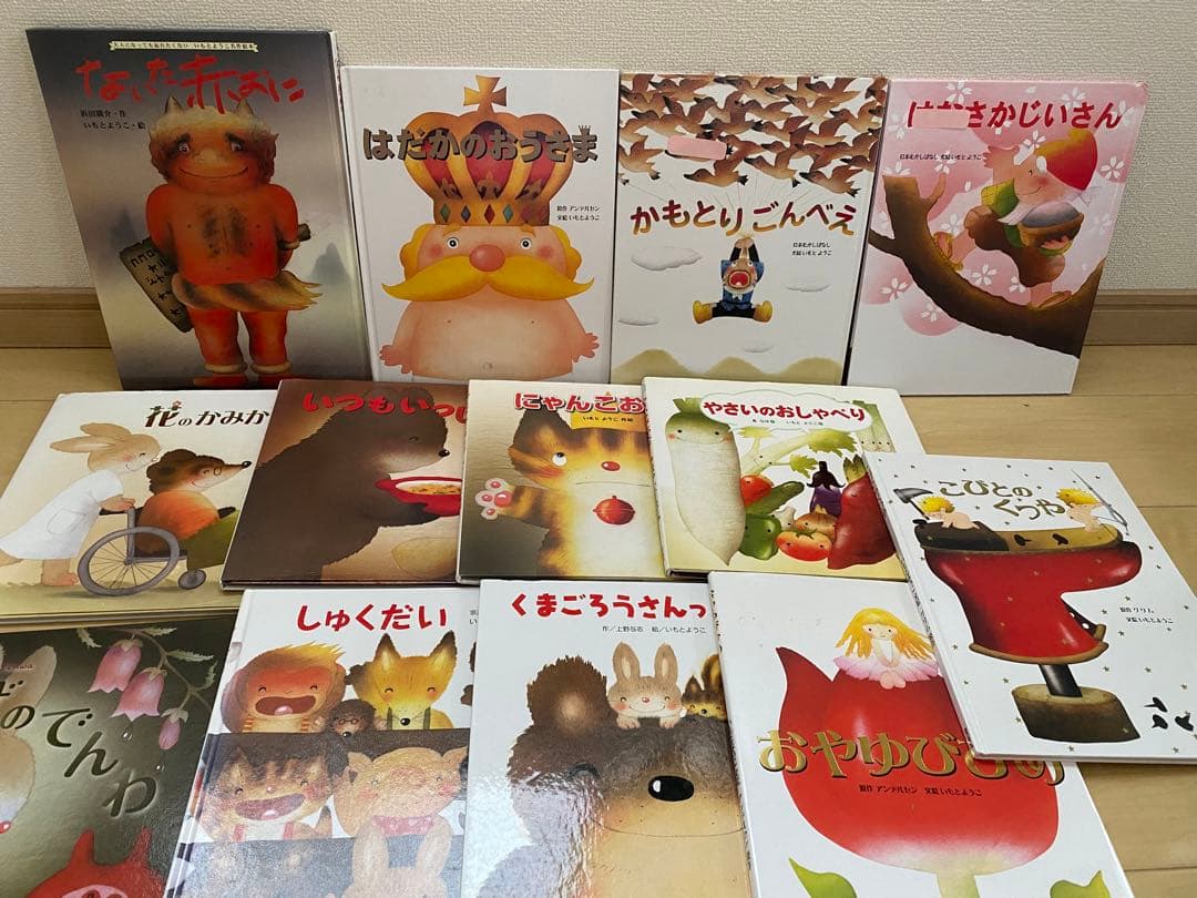 絵本60冊以上セット　まとめ売り