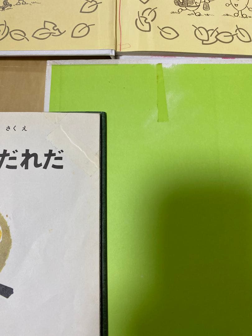 絵本60冊以上セット　まとめ売り
