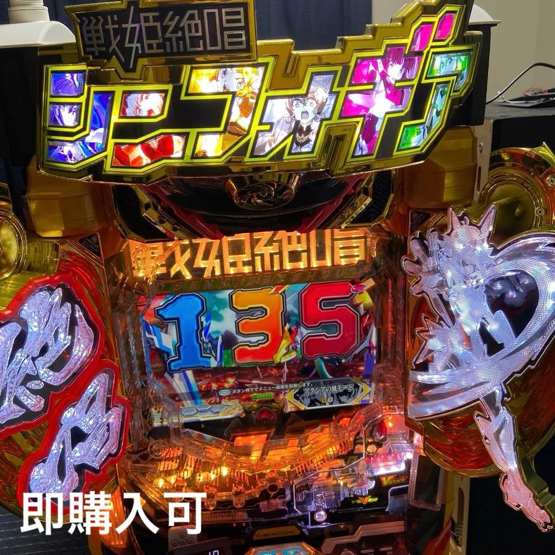 パチンコ実機 戦姫絶唱シンフォギア3 オートコントローラー付き