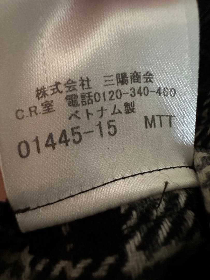 BURBERRY BLUE LABEL ブラック トレンチコート サイズ38 M