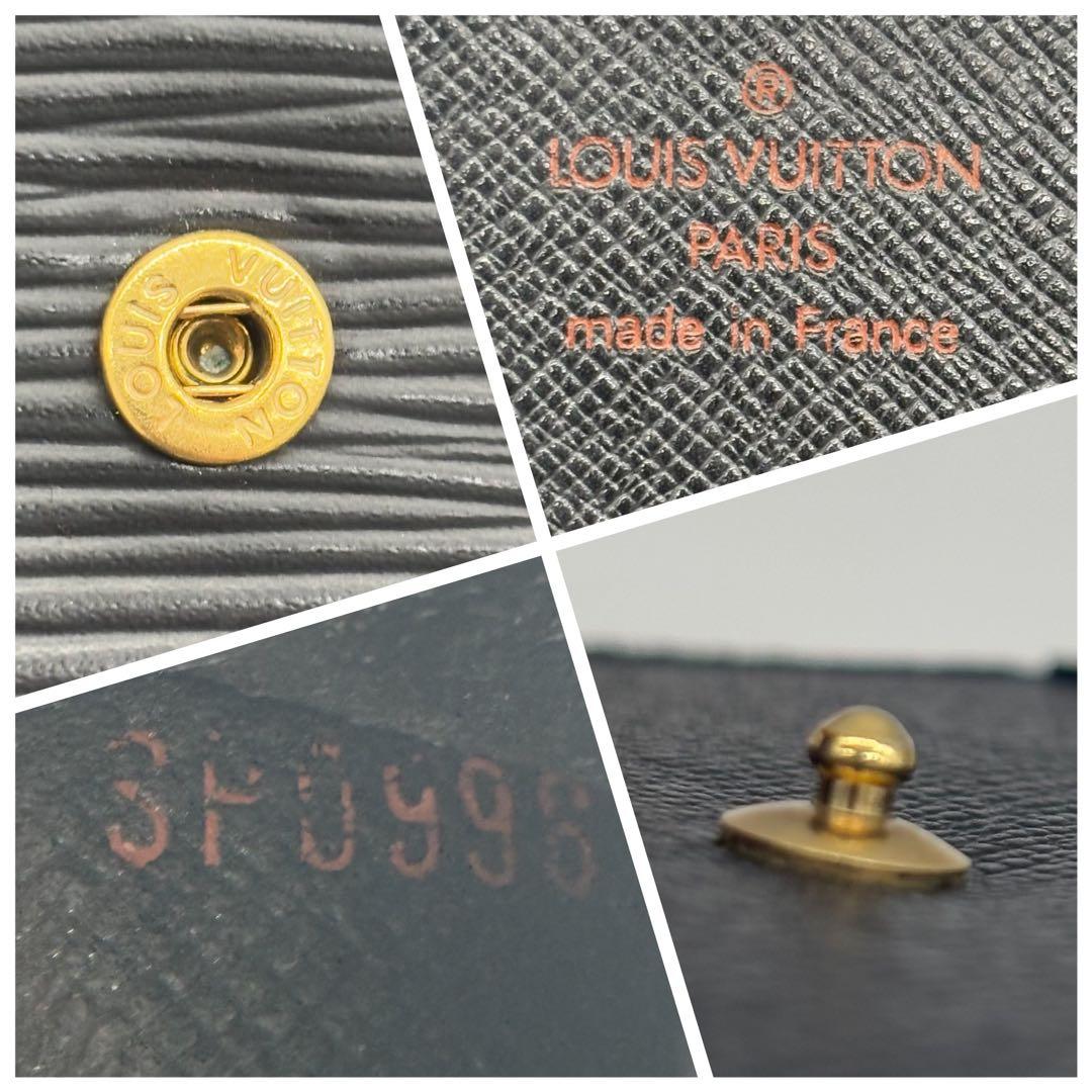 ✨超美品✨ルイヴィトン エピ ポルトフォイユ エリーズ 三つ折り財布