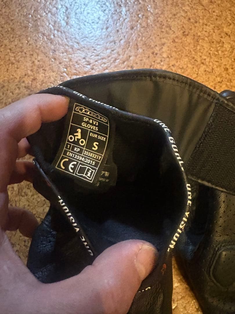 Alpinestars SP-8 バイクグローブ サイズ　S 黒/オレンジ