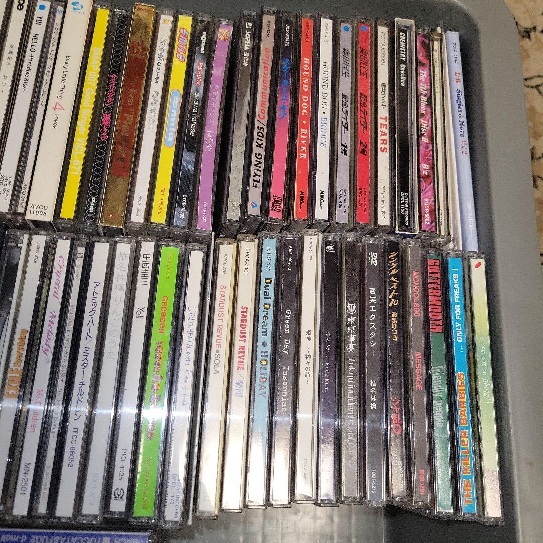 【大量まとめ売り】音楽CD アルバム約300枚　シングル100枚 激安販売