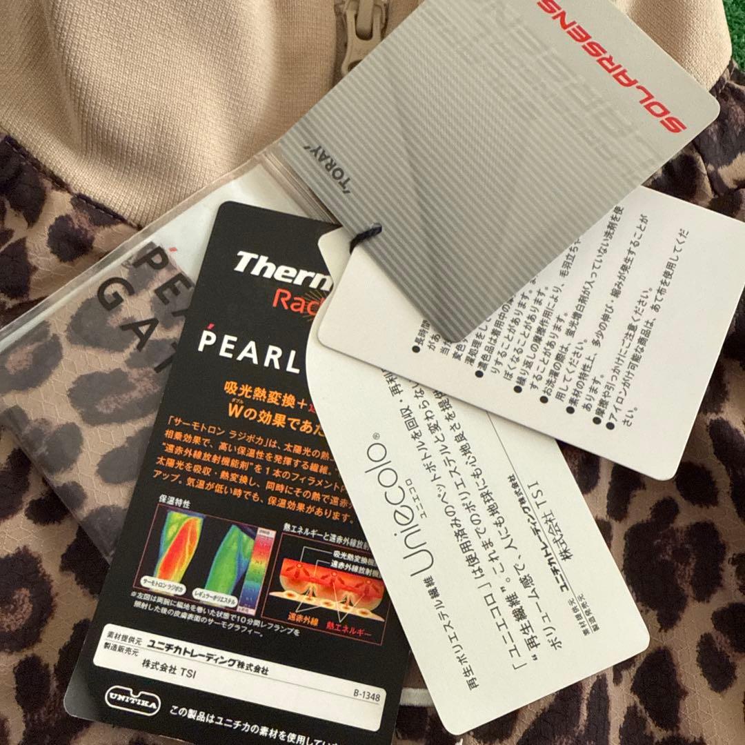 【新品】PEARLY GATES ヒョウ柄ジャケット