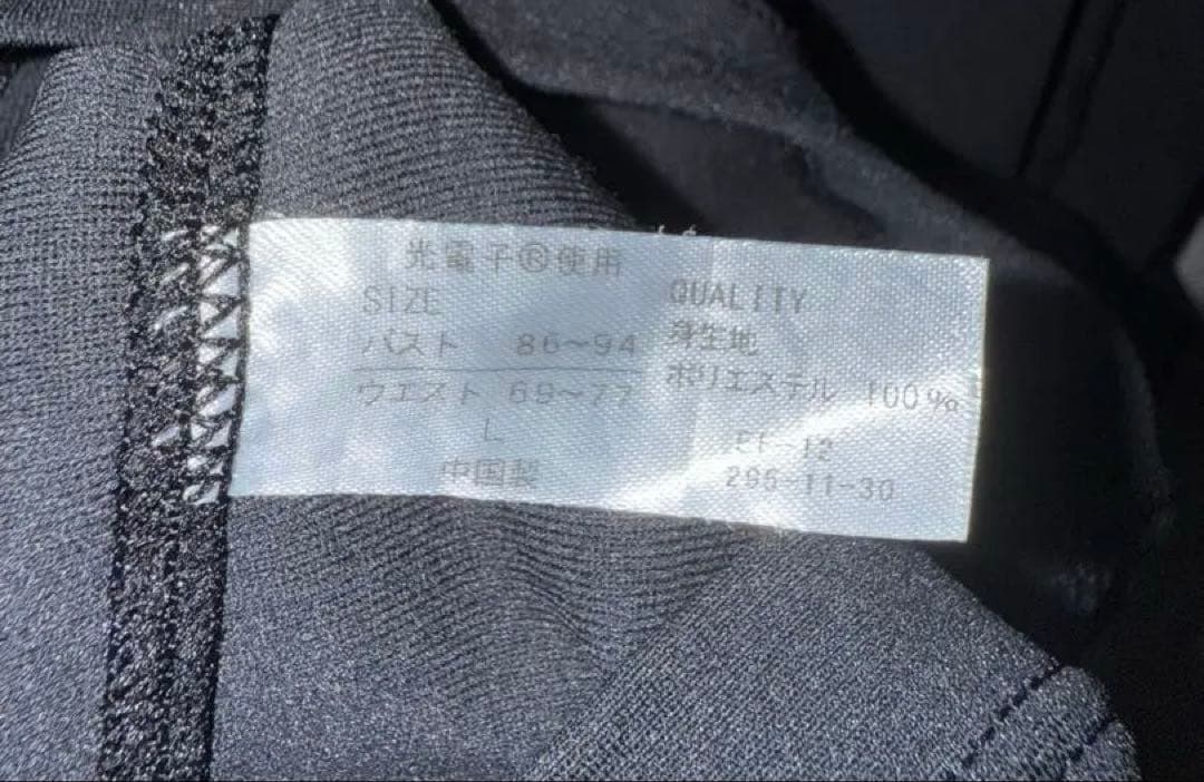 Lava ヨガウェア4点+水素水専用容器、ボトル、ストレッチボール