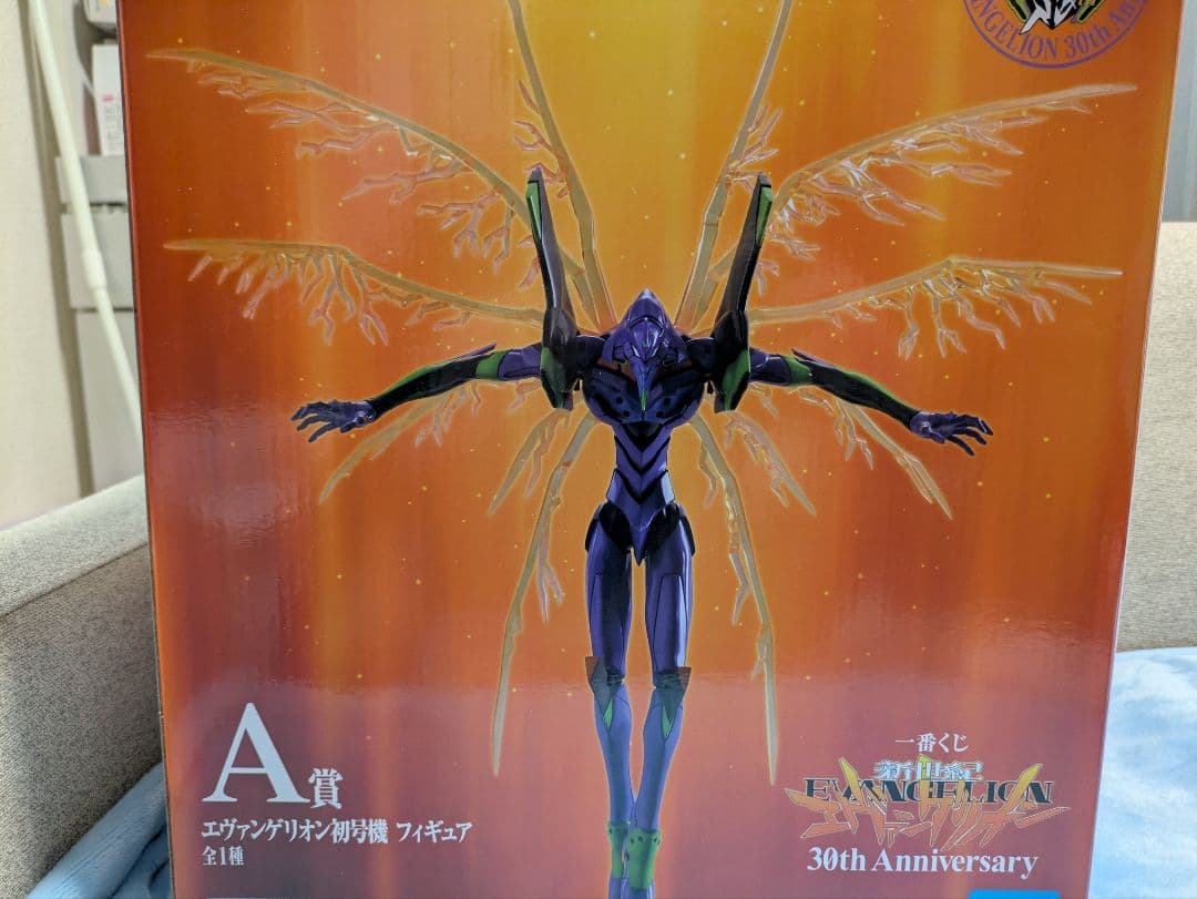 【本日発送可】一番くじ エヴァンゲリオン A賞 B賞 C賞 D賞 セット