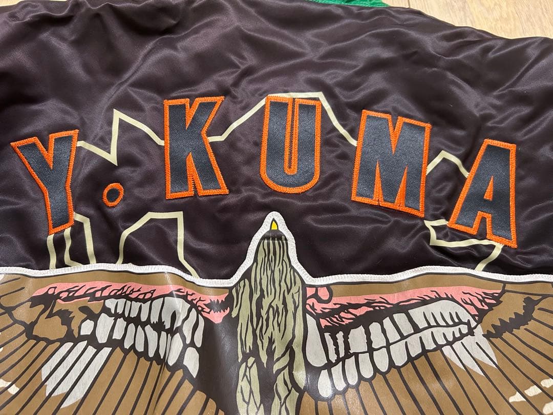 福岡ダイエーホークス　福岡ソフトバンクホークス　スタジアムジャンバー　当時物