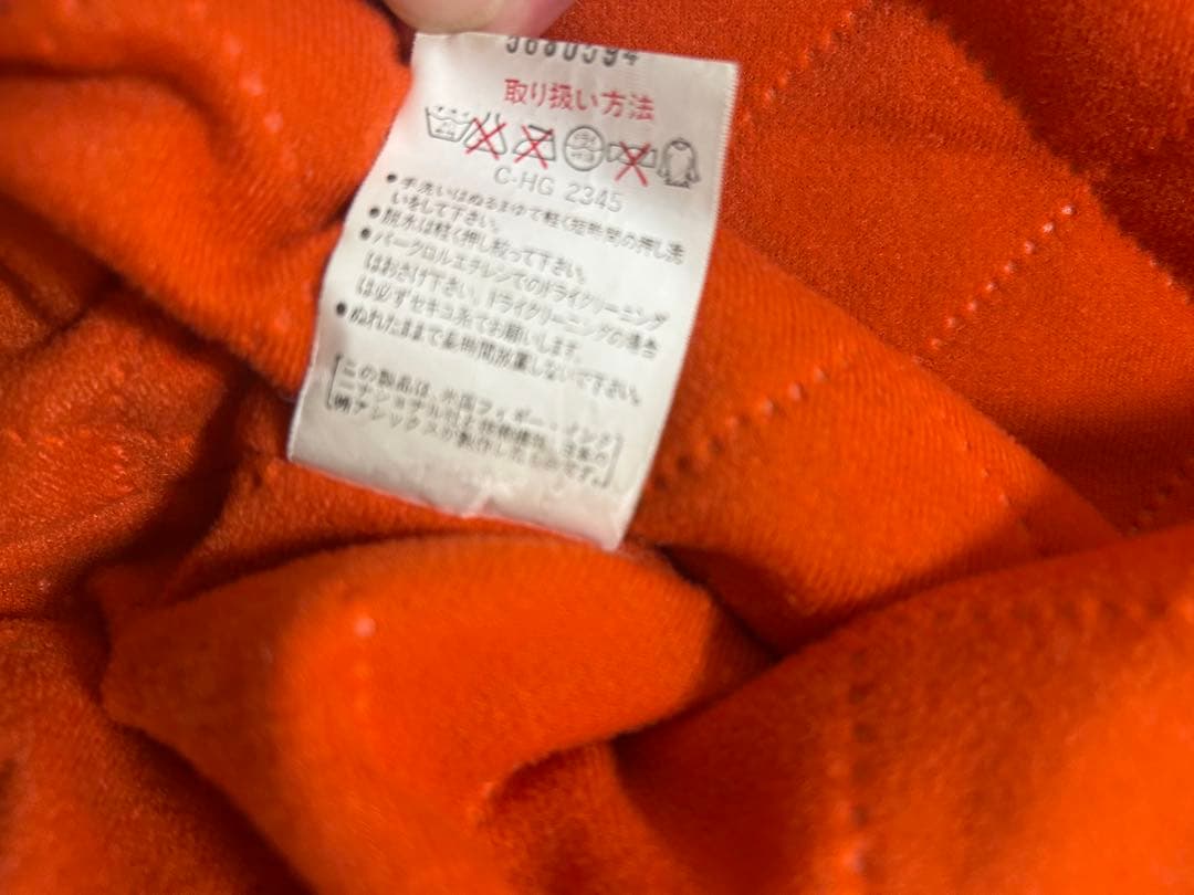 福岡ダイエーホークス　福岡ソフトバンクホークス　スタジアムジャンバー　当時物