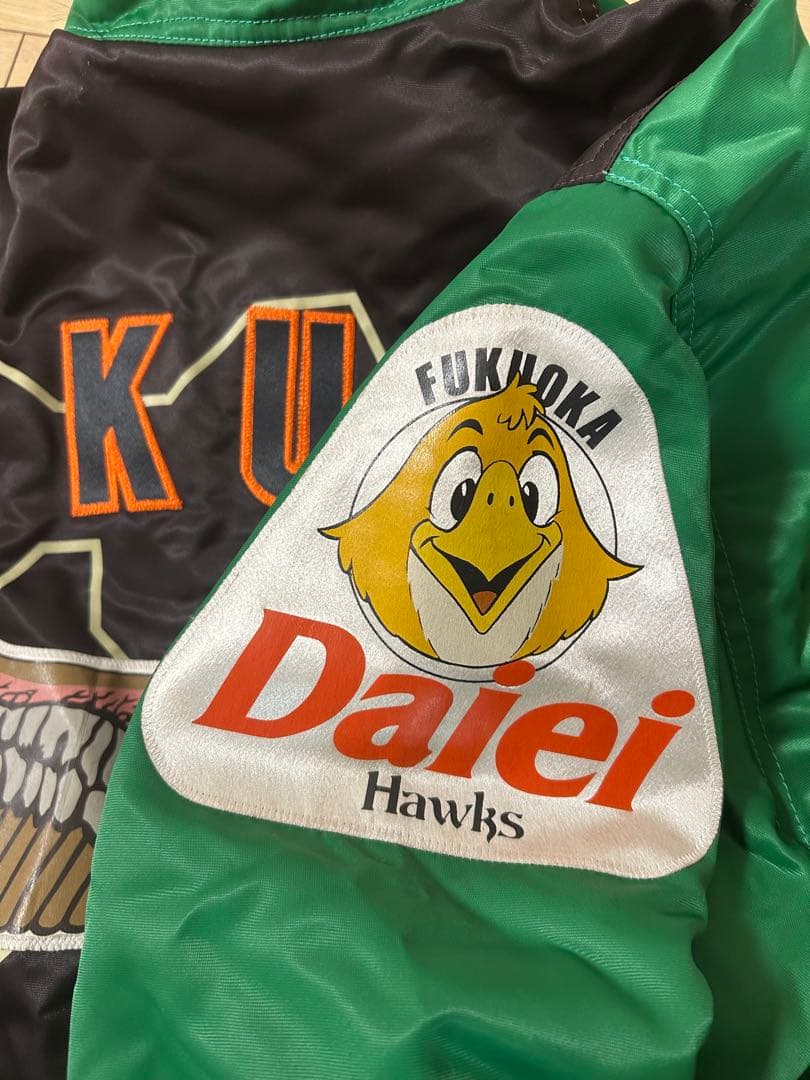 福岡ダイエーホークス　福岡ソフトバンクホークス　スタジアムジャンバー　当時物