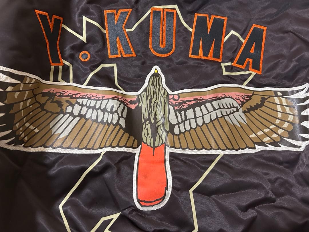 福岡ダイエーホークス　福岡ソフトバンクホークス　スタジアムジャンバー　当時物