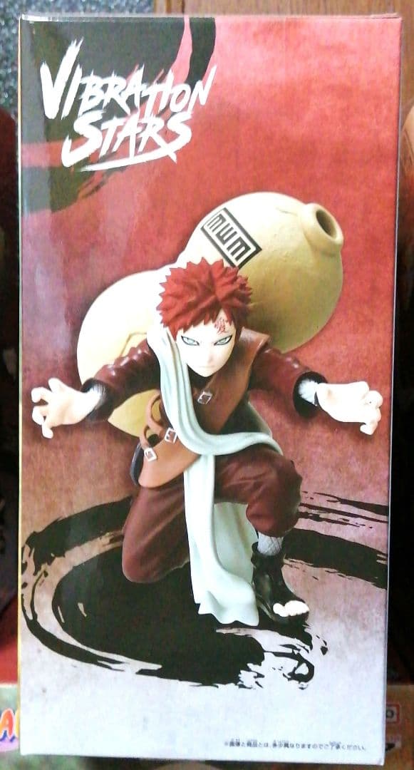 ナルトVIBRATION STARS-GAARA-Ⅱ 我愛羅 君麻呂 フィギュア
