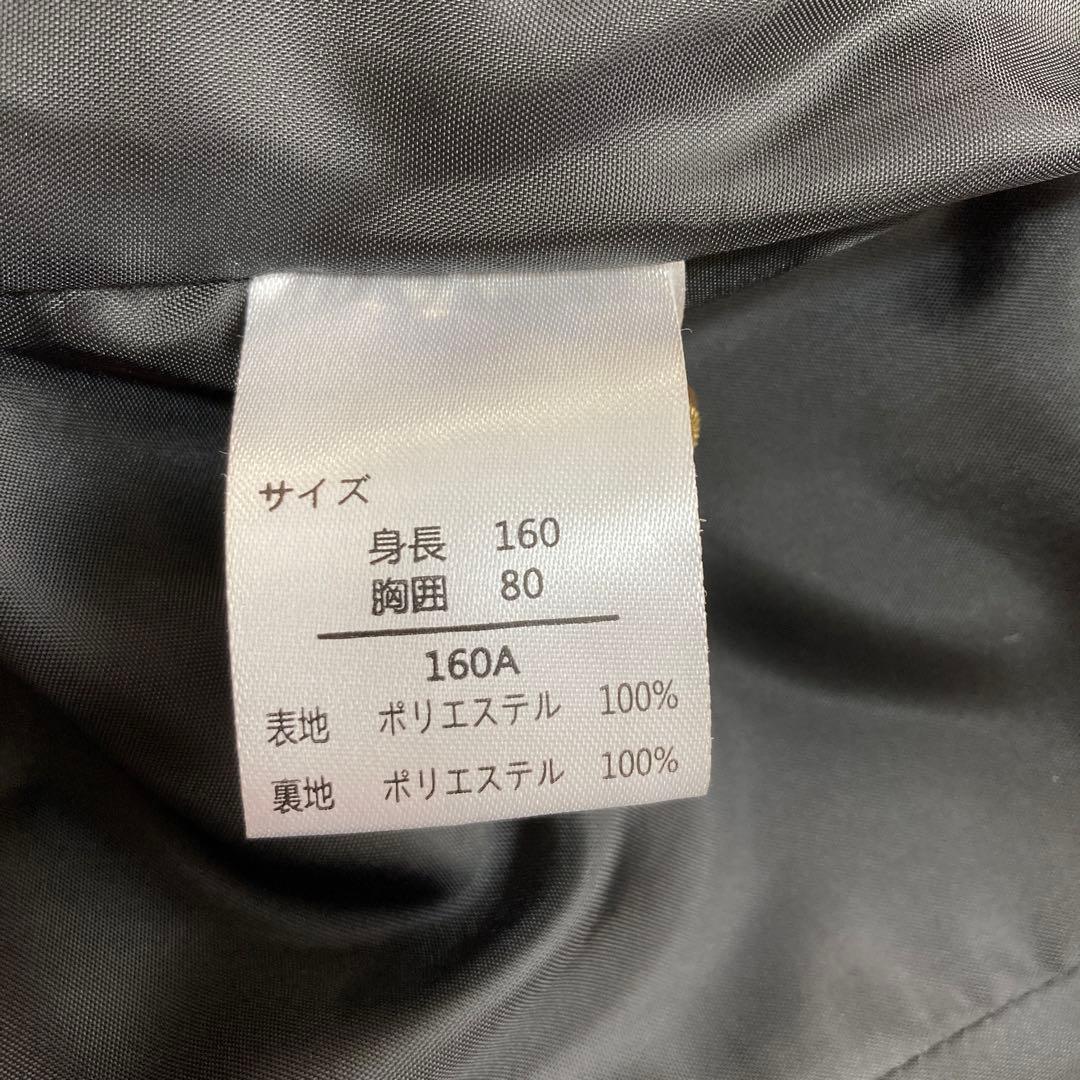 卒業式　DECORAPINKYS サイズ160 美品